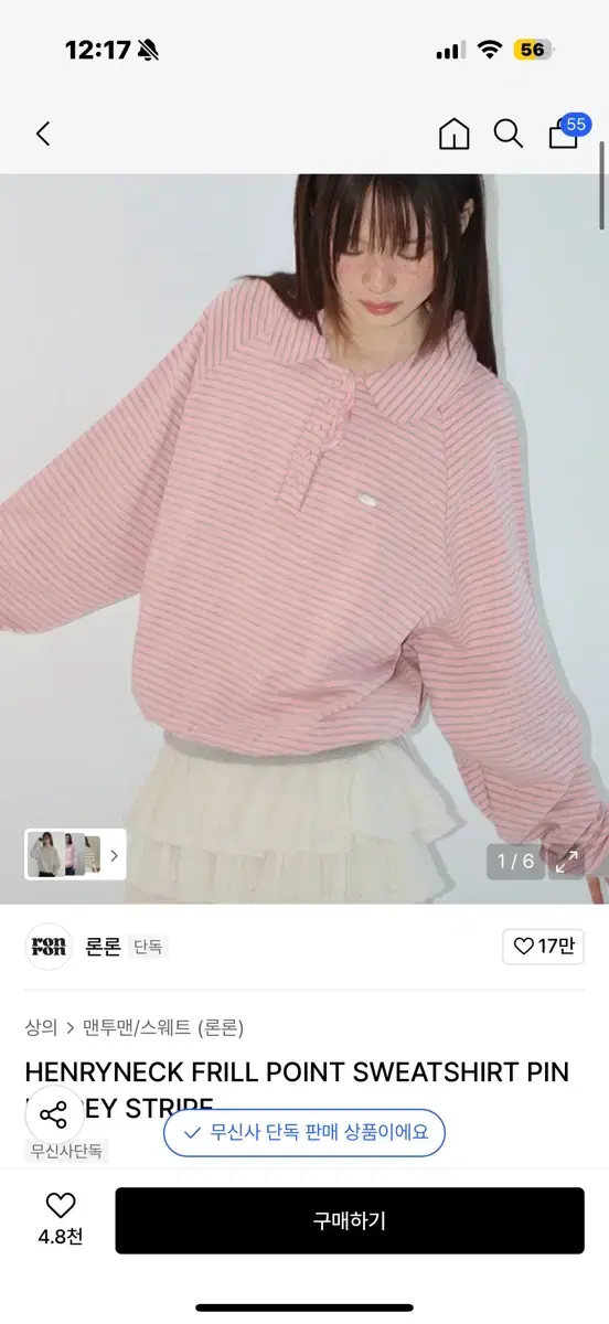 thumbnail-8